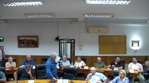 Embedded thumbnail for Sesión Extraordinaria 11/11/2025